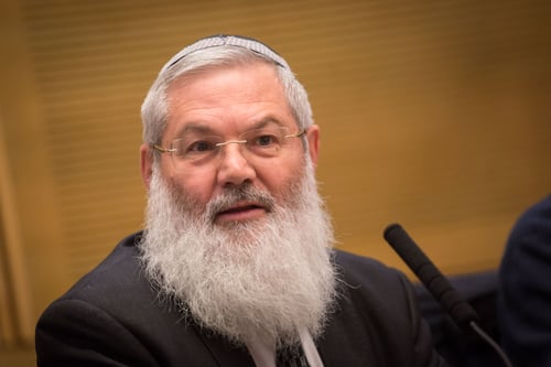 בן דהן תוקף: "כנס הזוי" של מרצ והמחנ"צ