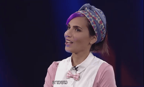 הכי נצפית בטלוויזיה אתמול: הסרוגה עם השיער הסגול