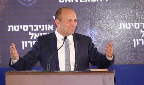 אגודת הסטודנטים באריאל במכתב תמיכה לשר בנט