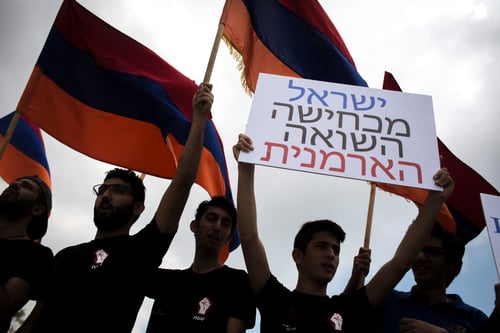 ״כנסת ישראל צריכה להכיר ברצח העם הארמני"
