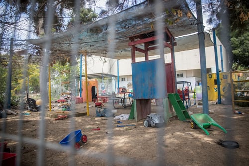 אלימות בגן ילדים בירושלים: מספר ילדים נחבלו מהסייעת