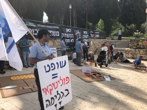 יועמ"ש הכנסת קרא לשופטים: "אל תפסלו את החוק"