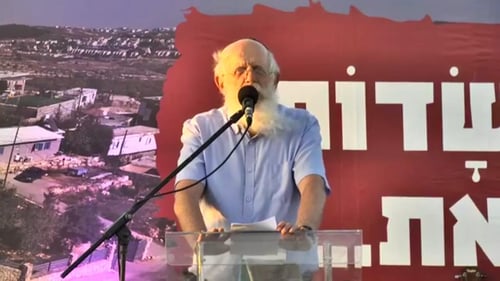הרב מדן בנאום חריף בנתיב האבות: "איש לא ירים ידו"