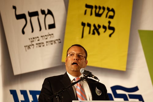 סופית: תיק החקירה נגד משה ליאון נסגר