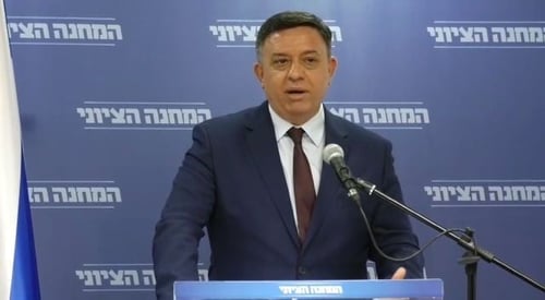 גבאי ולפיד תקפו את נתניהו: "הדרום נשרף ונתניהו ברח"