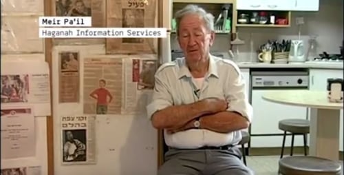 לוחמי האצ"ל נגד 'נולד בדיר יאסין': "עושה לנו עוול גדול"
