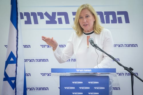במקום הרצוג; יו"ר האופוזיציה הבאה ציפי לבני
