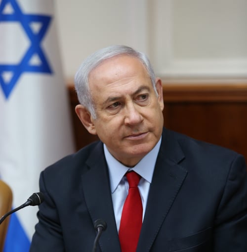נתניהו: "חאן אל אחמר יפונה, מקווה שבהסכמה"