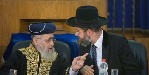 הגוף הבוחר: עם מיעוט נשים ובלי נציגים מיו"ש