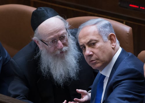 נתניהו לליצמן וליברמן: "ללכת לבחירות במועדן"