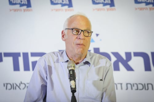 אורי אריאל יקדים את הבחירות באיחוד הלאומי