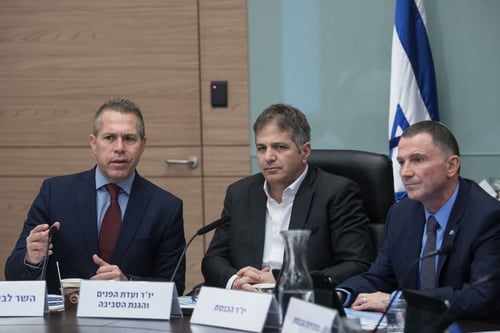 המחנה הציוני נגד הקמת ועדת חקירה בעניין גל הירש