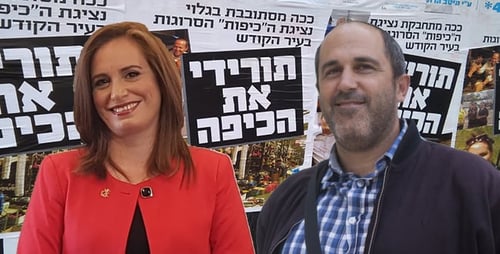 אריה קינג עומד מאחורי קמפיין הכפשות נגד חגית משה