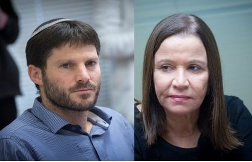 יחימוביץ' לסמוטריץ': "אתה הח״כ הגזען ביותר בכנסת"