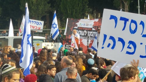 נתניהו על מחאת המתיישבים: "מפגן פוליטי"