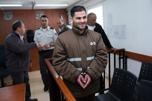 אושר סופית: מחבלים לא יזכו לשחרור מוקדם מהכלא