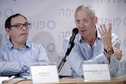 לקראת נאום גנץ: צפוי להתייחס לציונות הדתית