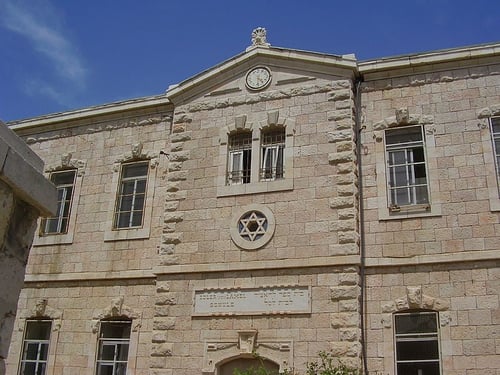 נמצא פתרון משפטי; בית הרב קוק בירושלים ניצל
