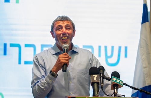 בנו של הרב רפי פרץ יחליף אותו בראשות המכינה