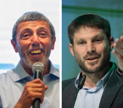 התקדמות במגעים: האיחוד הלאומי יסכים לפשרה?