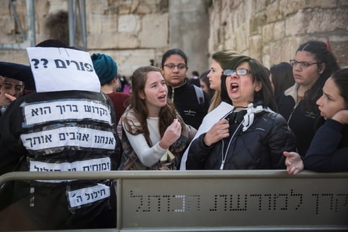 רחל עזריה מציעה: מחיצה בין נשות הכותל לחרדיות