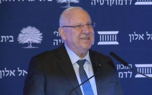 ריבלין: התלהמות מסוכנת נגד אזרחי ישראל הערבים