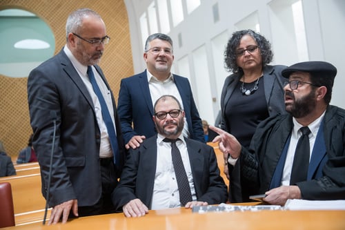 החלטת בג"ץ: בן ארי נפסל, בל"ד ועופר כסיף אושרו