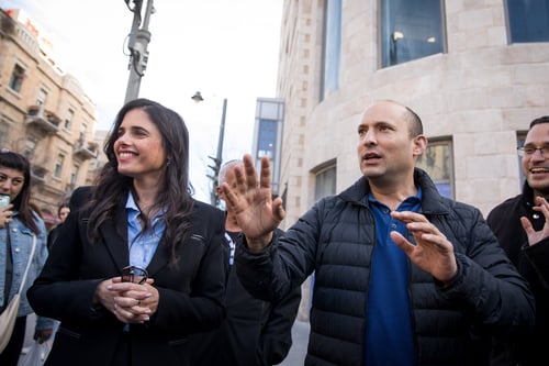 "איילת ונפתלי בלמו כל הצעה לריבונות"