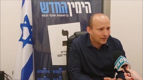 בנט לסרוגים: "יימשך המומנטום- נגיע להנהגה"
