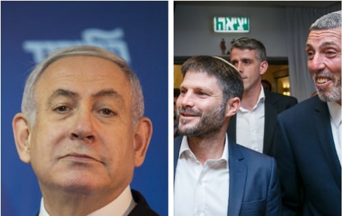הסכמה עקרונית בין הליכוד ואיחוד הימין על סיפוח יו"ש