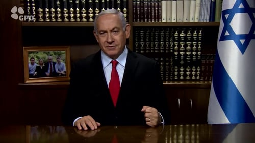 נתניהו שוחח עם הרב פרץ: "דבריו אינם מקובלים עלי"