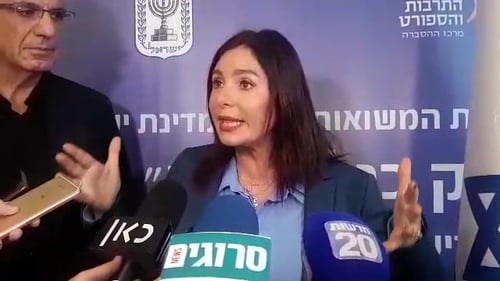 מירי רגב תוקפת: "אסור לערב פוליטיקה באירוויזיון"