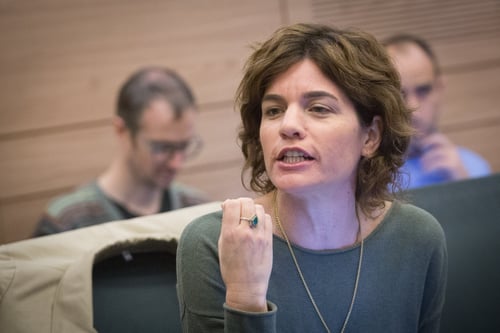 קטי שיטרית: "את צורחת!", זנדברג: "אמירה שובניסטית"