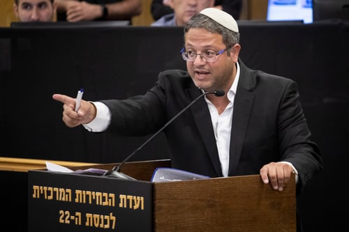 בן גביר לראשי ימינה: "לא מפסיקים לטנף, הם בלחץ"