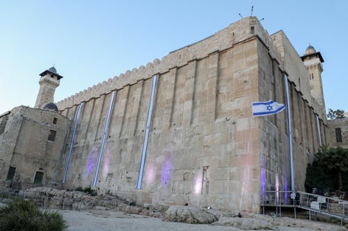 חתמו עכשיו: מחזירים את הצדק בונים בשוק בחברון