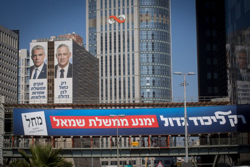 תוצאות האמת בבחירות: תיקו של גוש הימין והשמאל