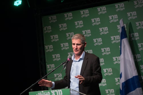 גולן מתרץ את הציוץ מעורר הסערה: "רציני לגמרי"