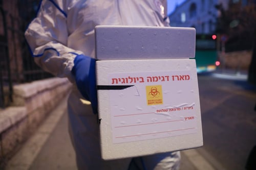 הקורונה בישראל: 1434 אובחנו ביממה האחרונה