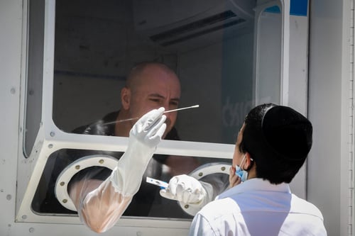 דיווח: משרד הבריאות מוריד את גיל הבדיקה ל-PCR