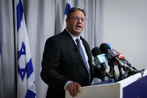 בן גביר: "המחבלים היו צריכים למות בשטח"