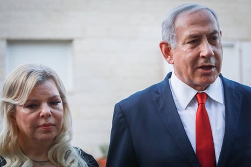 נתניהו על הזוועה באילת: "פשע נגד האנושיות"