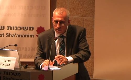 יש מחליף לגמזו: זה פרוייקטור הקורונה החדש