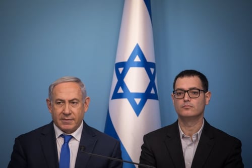 הג'וב החדש של משה בר סימן טוב