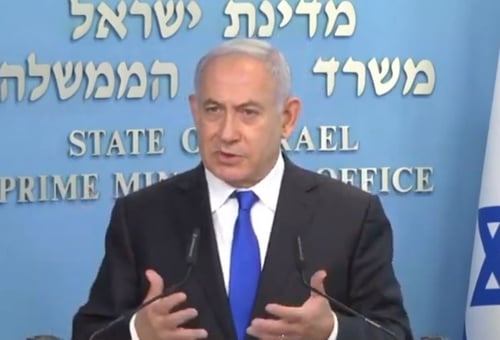 נתניהו: "הציטוט בשמי – פייק מוחלט"