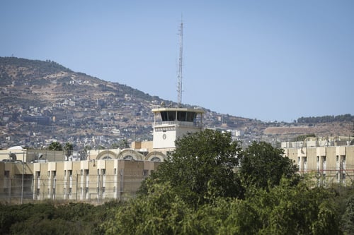 בצל המלחמה: הנשיא פרסם מתווה חנינות מעודכן