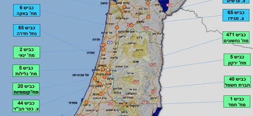 נכנסים לסגר: אלו הצמתים בהם יוצבו מחסומים