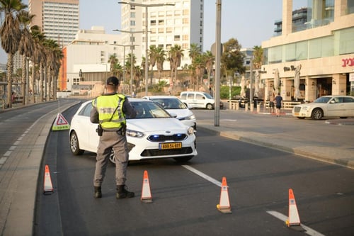 מה מותר, מה אסור; ואיזה צבע העיר שלכם? כל המידע
