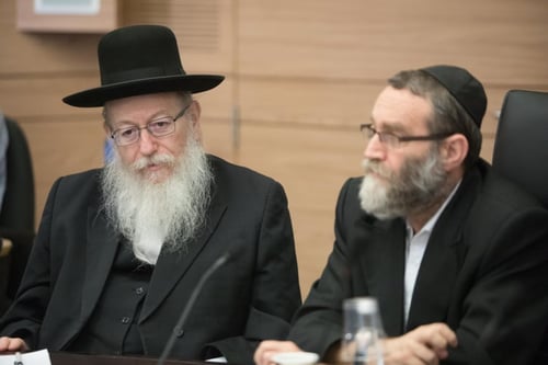 לראשונה מ-2009: יו"ר חדש ליהדות התורה