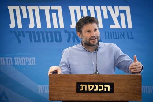 סמוטריץ': שקד שוב נכנעה למרצ ולתנועה האסלאמית
