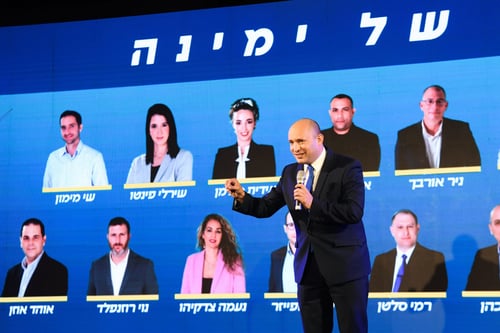 סופית: אלה התפקידים של חברי ימינה בממשלה